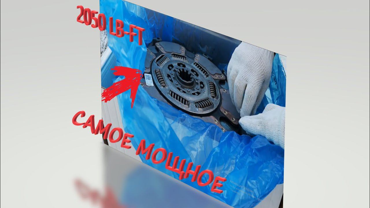 #3 ВКЛАДЫШИ, СЦЕПЛЕНИЕ, КОРОБКА. Ну и так, по мелочам. смотреть онлайн