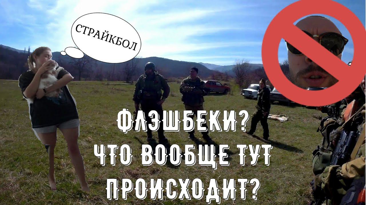 Попали в шторм ~ ЧТО МЫ СКРЫВАЛИ?! ~ ДАЛЬШЕ-ЛУЧШЕ!