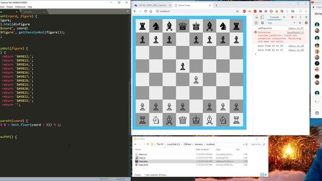 Создание web шахмат на HTML, JavaScript и PHP смотреть онлайн