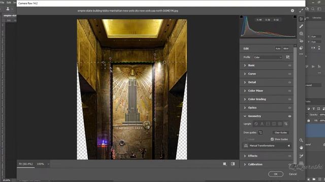 How to Fix Perspective Distortion in Photoshop смотреть онлайн