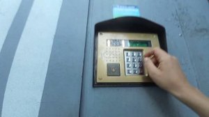 Домофон "Визит" БВД 432 с БУДом 485