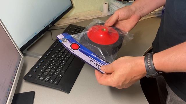 Круг полировальный 150мм М14 (черный) Geko G00327