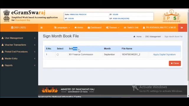 Month book Closing error Solution in e gram Swaraj Portal смотреть онлайн