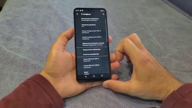 Umidigi A11, 4/128. Распаковка и знакомство! смотреть онлайн