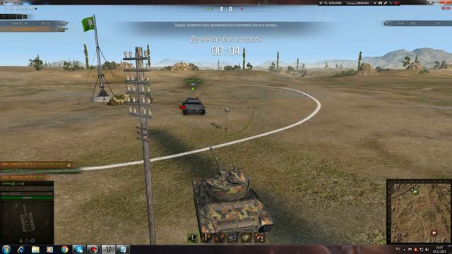 bandicam 2015 12 07 14 25 49 782 смотреть онлайн