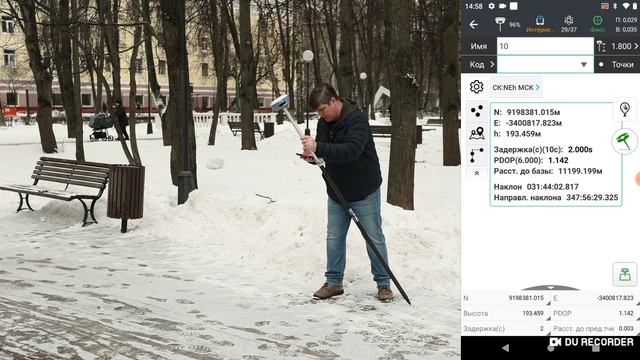 Как работает ГНСС приемник в наклоне? PrinCe i80 Pro смотреть онлайн