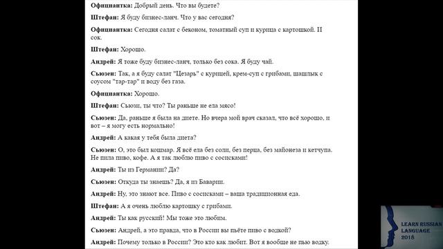 LESSON 2: CÁC CÁCH TRONG TIẾNG NGA- CÁCH 5 ( Tạo Cách)- Instrument Case (Russian Cases)
