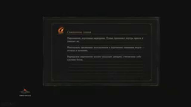 Dark Souls 3 #2 - Высокая стена Лотрика смотреть онлайн