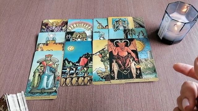 Что скрывает? Мужчина?СКЕЛЕТЫ☠️ в Его шкафу...Таро? ОНЛАЙН #tarot#Картытаро#Тароонлайн#АннаСоколова смотреть онлайн