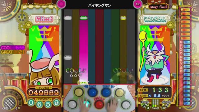 [ポップン] バイキング(VIKING) バイキングマン EX смотреть онлайн