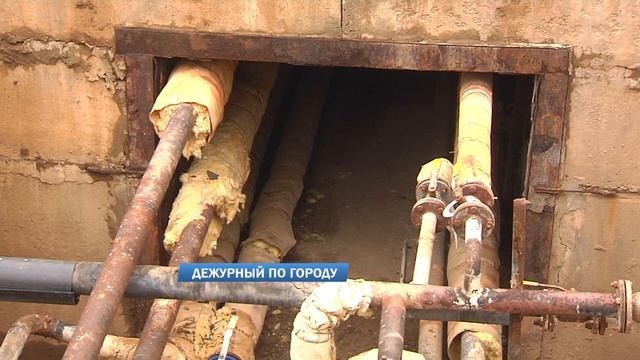 Дежурный по городу 01.11.2022 смотреть онлайн