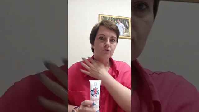 Продуло шею. Делюсь личным опытом. смотреть онлайн