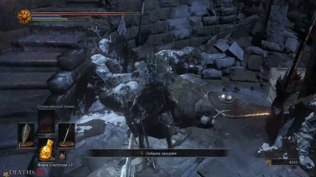 Dark Souls 3 I Прохождение I Хардкор I #18 смотреть онлайн