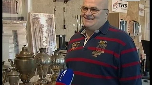 Коллекционер самоваров смотреть онлайн
