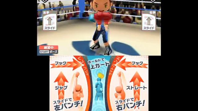 DualPenSports - Boxing Gameplay смотреть онлайн