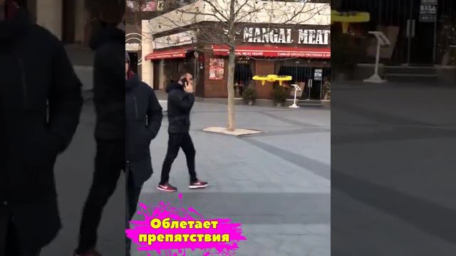 УМНЫЙ КВАДРОКОПТЕР УПРАВЛЯЕМЫЙ ЖЕСТАМИ смотреть онлайн