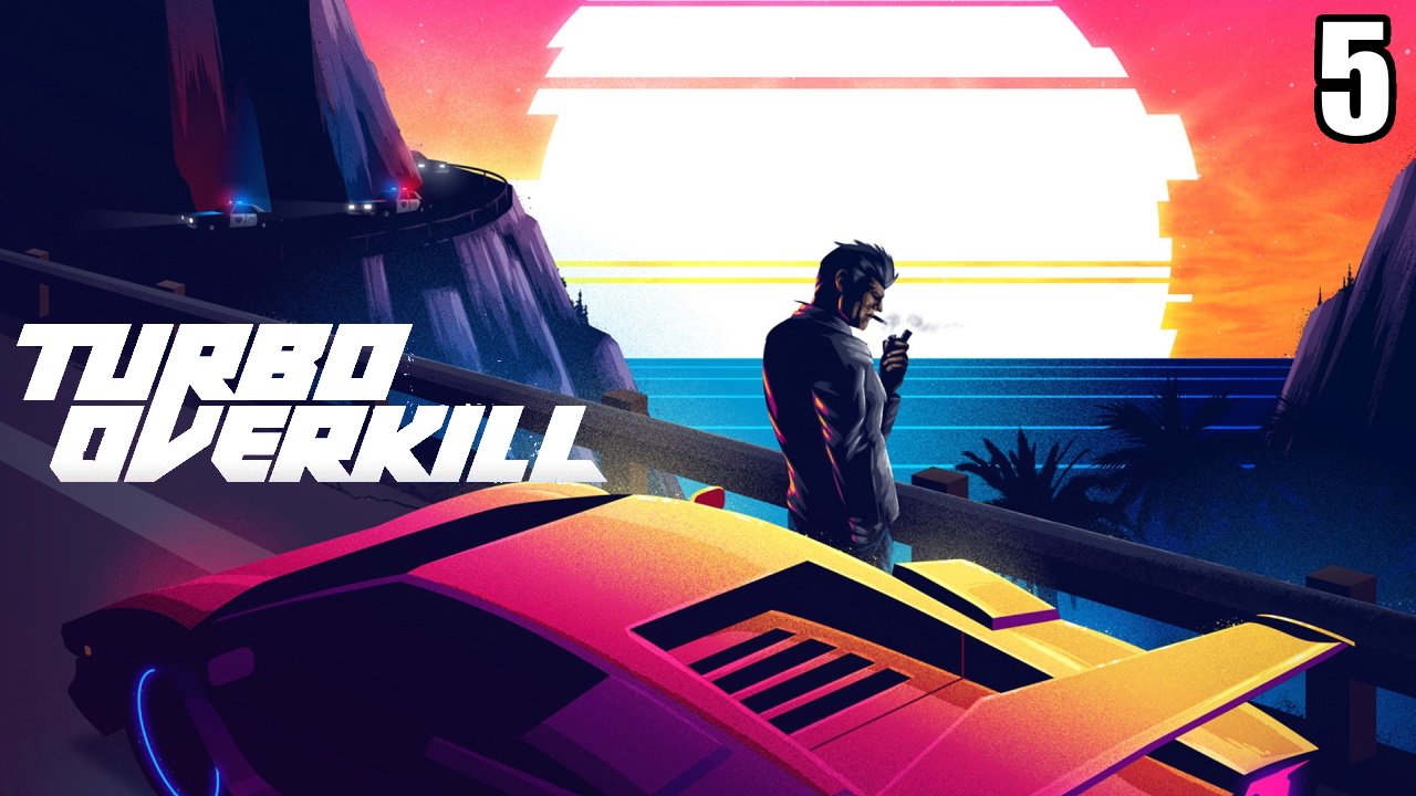 #5 Turbo Overkill \ Турбо изничтожение ( кибер-панк шутер в ретро стиле)