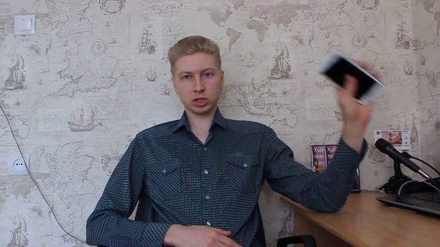 [Важно каждому!!!] Конфиденциальность информации в интернет смотреть онлайн