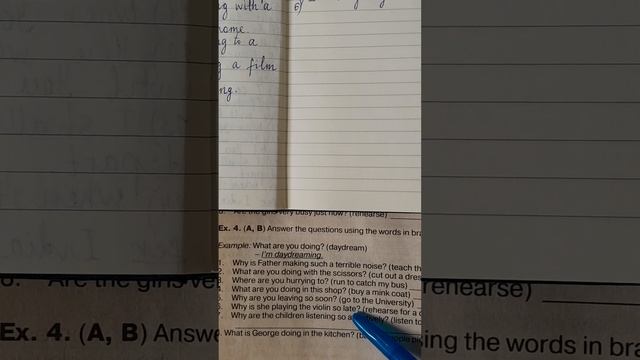 Разбираем упражнения на тему Настоящее длительное время в английском языке