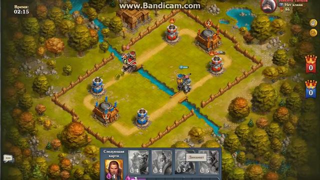 королевский замес смотреть онлайн