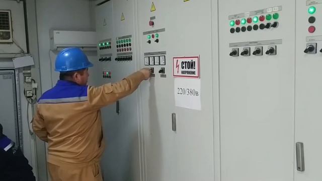 Ohangaron kompressor stansiyasida 1 ta agregat ishga tushirildi смотреть онлайн