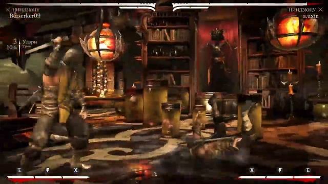 Mortal Kombat X - Скорпион Ниндзюцу: Обзор и Разбор смотреть онлайн
