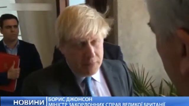 В Италии собрались представители стран Большой семерки смотреть онлайн