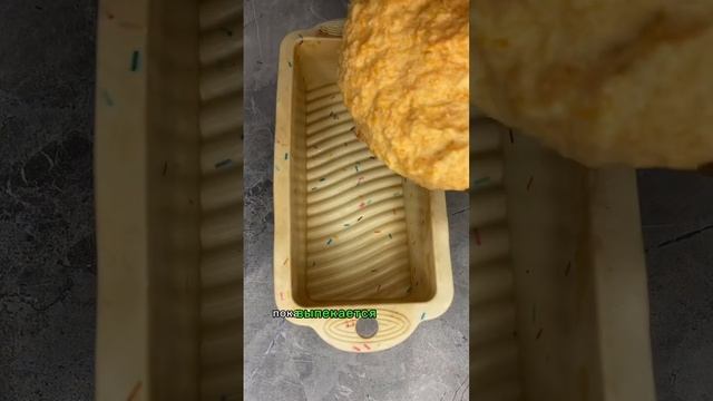 Вкусный тыквенный манник