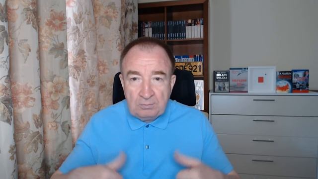 Батька СПАС смотреть онлайн