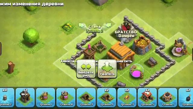 Все заново. Я снова новый аккаунт в клешь оф кленс. смотреть онлайн