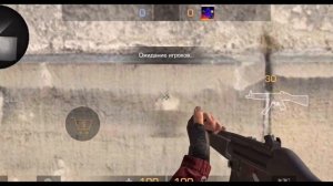 КАК ПОЛУЧИТЬ БАБОЧКУ ЛЕГАСИ В STANDOFF 2? | БАБОЧКА