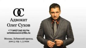 Отказ нотариуса в выдаче свидетельства о наследстве
