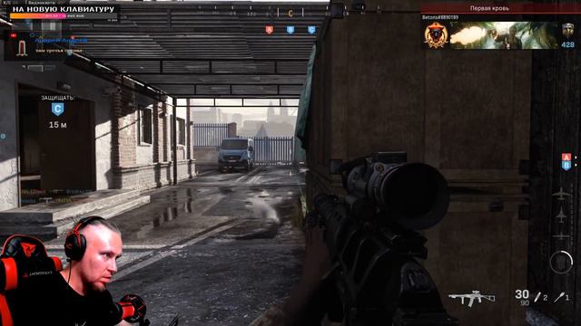 R6 / CoD MW 💥STREAM from GROZNAMA💥ВОСКРЕСНЫЙ ВЕЧЕР с ГРОЗОМ (25.07.2021) смотреть онлайн