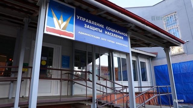 Выплаты увеличились. смотреть онлайн