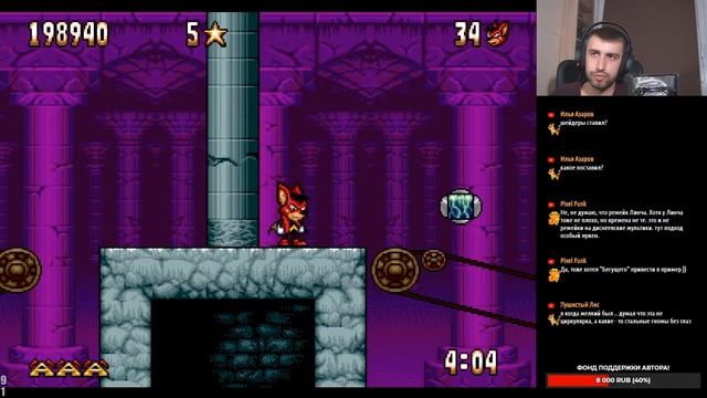 Вторая половина игры ۞ Aero the Acro Bat #2 смотреть онлайн
