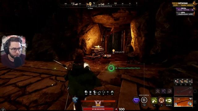 ?NEW WORLD - ПРОДОЛЖАЕМ ИГРАТЬ НА ОБНОВЛЕНИИ