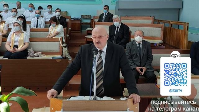 Церковное служение 29.05.2022 смотреть онлайн