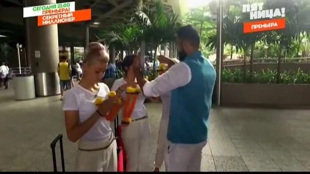 цветы могильные смотреть онлайн