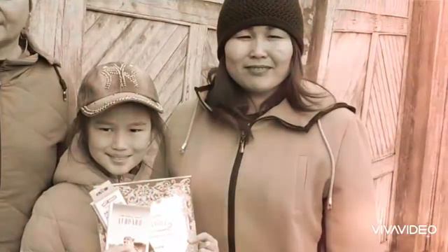 Поздравление с Днем Матери смотреть онлайн