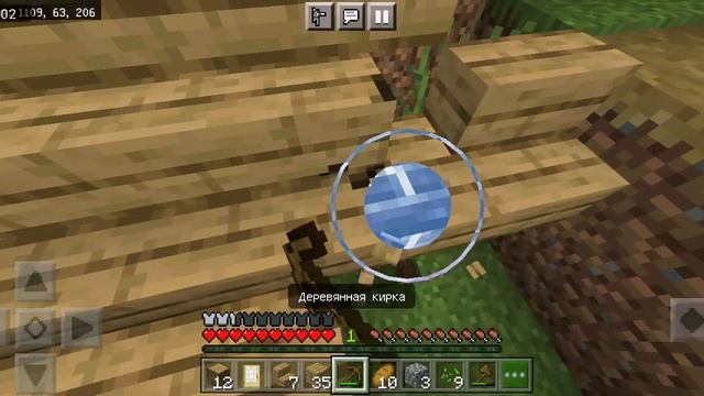 ПРОХОЖДЕНИЯ MINECRAFT!!! 2 серия" Интерьер дома" смотреть онлайн