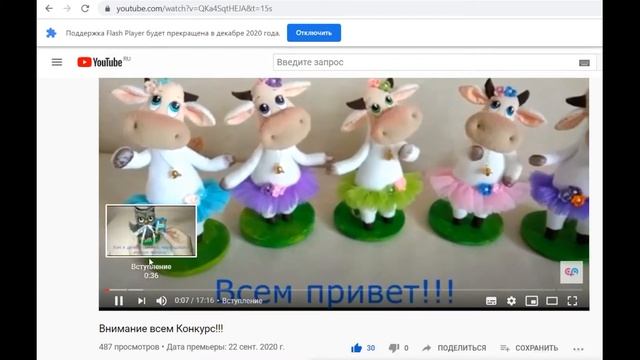 Розыгрыш Creative_Fantasy 21.10.2020 смотреть онлайн