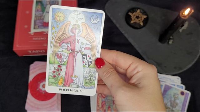 Таро Розы / Tarot Rosa смотреть онлайн