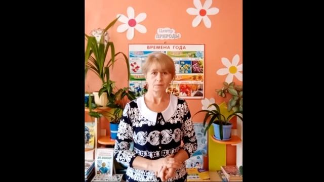 Педагог года победители прошлых лет смотреть онлайн