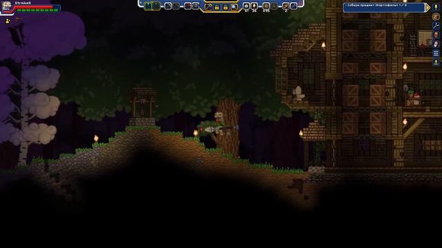 STARBOUND - Frackin' Universe - ПРОКАЧКА #08 смотреть онлайн