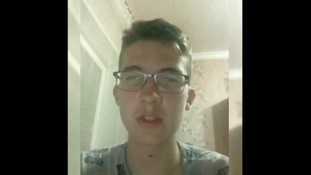 С Днем Учителя от студентов Костромского энергетического техникума! смотреть онлайн