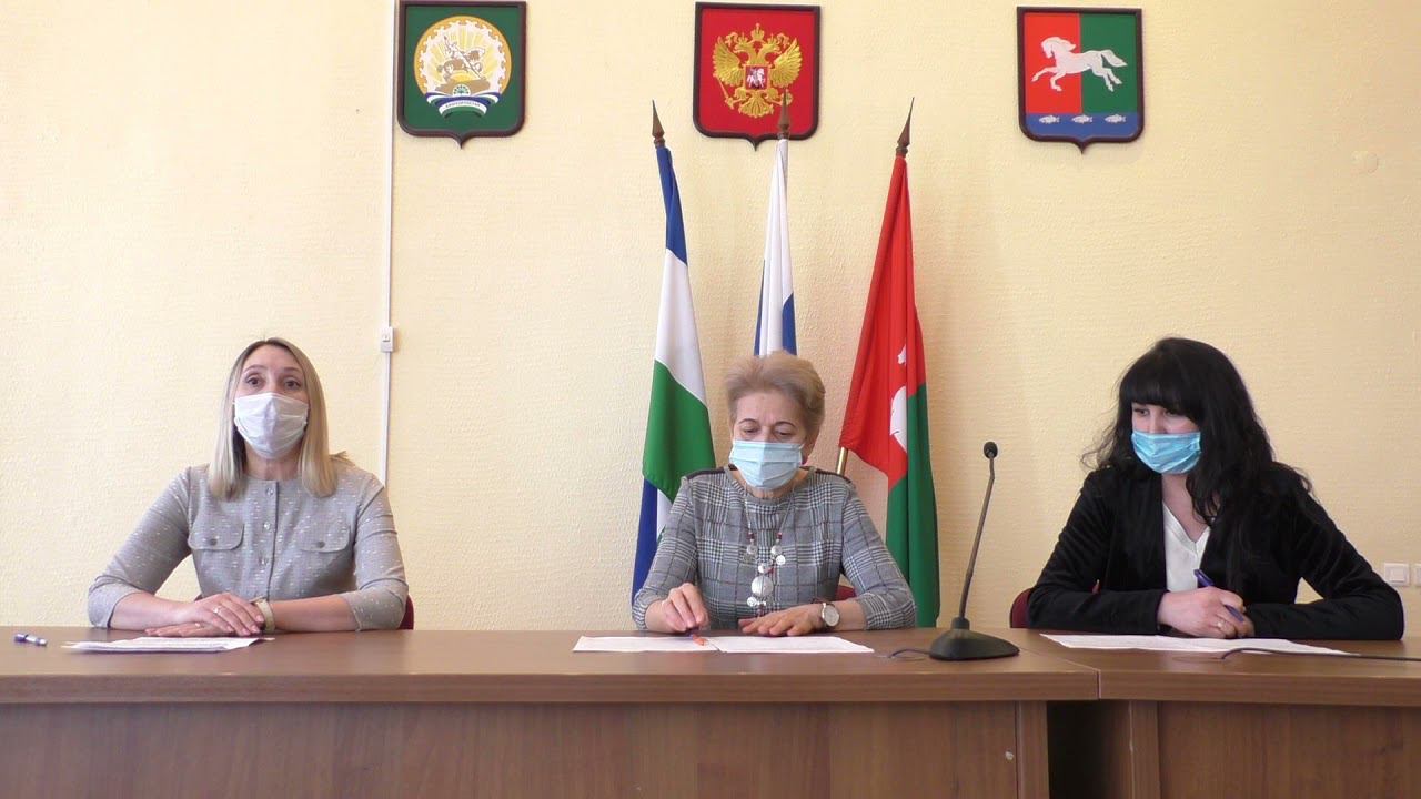 Брифинг администрации Уфимского района по вопросам профилактики коронавирусной инфекции 18.11.2021 смотреть онлайн