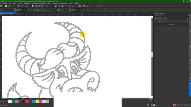 Новогодний бык, трассировка и подготовка на резку смотреть онлайн