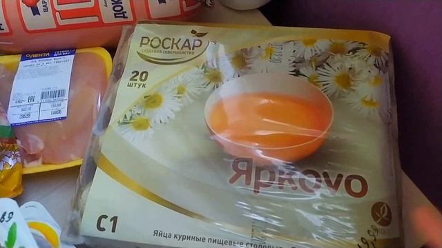 Закупка продуктов на новый год/ Чек на 8 000 тысяч смотреть онлайн