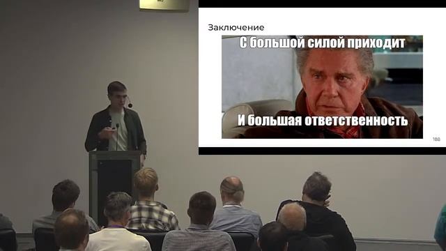 JUGNsk 22, 21/09/23 смотреть онлайн