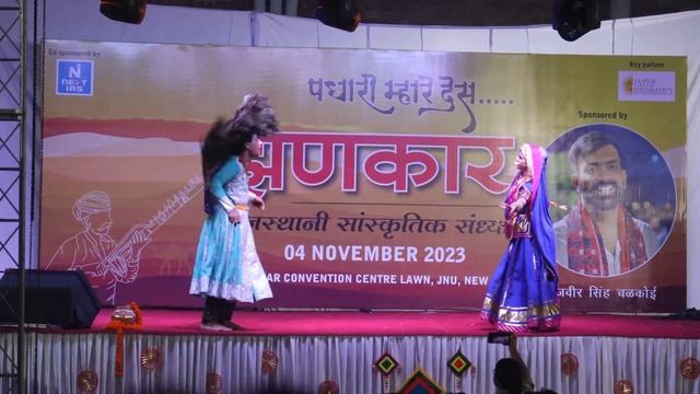 एक झलक राजस्थान स्नेह मिलन की | नृत्य , लोक गीत , jnu हुआ राजस्थानमय | #ghumar #rajasthanfolk смотреть онлайн